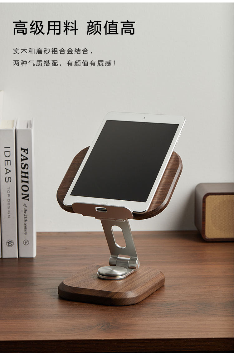 Walnut Wood Tablet Stand, Desktop Office Gaming Chicken Eating Adjustable Rotating Fixed Phone Stand, Wooden